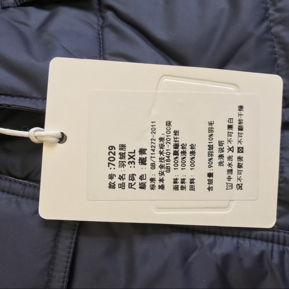 NWT Down Blazer Puffer Coat Men's - Picture 9 of 9